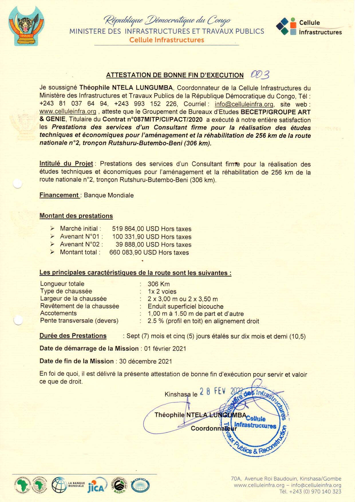 Attestation de bonne fin d'exécution