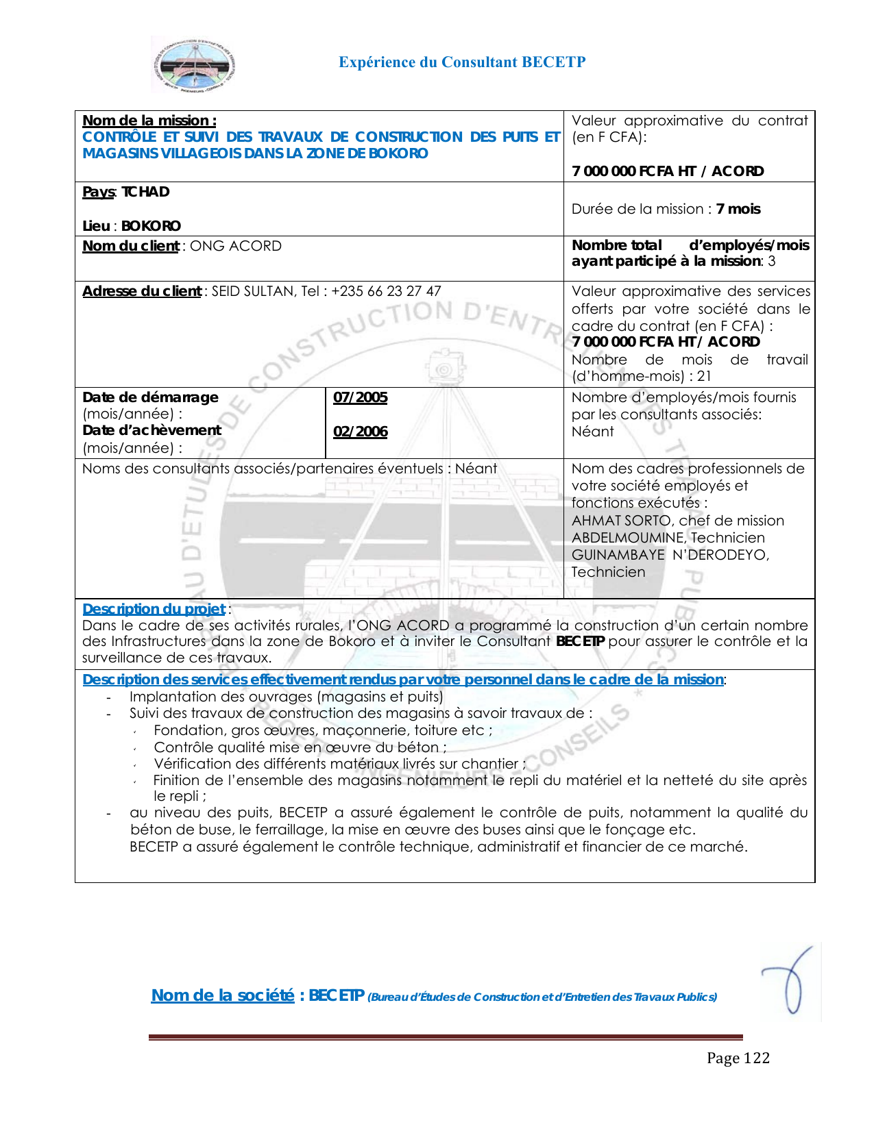 Fiche de référence construction de puits